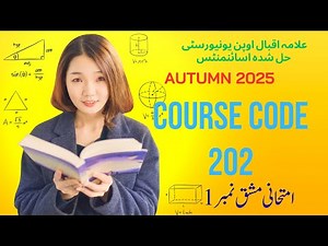 AIOU Assignment Solution | [202-1] | [Autumn/2025]