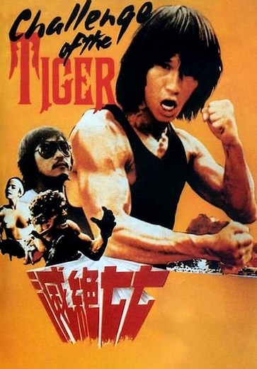 Challenge of the Tiger (1980)