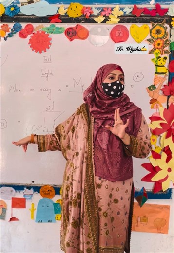 Essay Writing Instructions for Students in Urdu and English