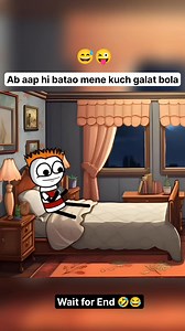 Kitne tejasvi log Hain 🤣 | Cartoon Wala