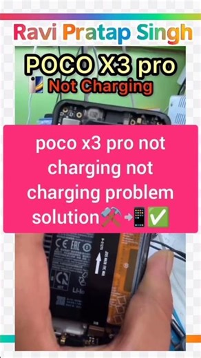 poco x3 pro not charging problem solution ⚒️📲✅