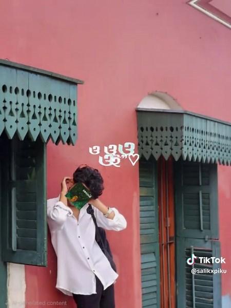 Discover the Magic of Music with Piku