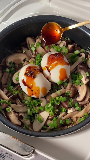 https://tasty.co/recipe/easy-rice-cooker-mushroom-rice Make this cozy rice cooker mushroom rice packed with deep umami flavor. A mixture of shiitake, shimeji, and king oyster mushrooms gently steam with the rice, infusing every grain with savory richness. @groovyfoodiess uses simple pantry seasonings and zero fuss, it cooks up perfectly tender in the rice cooker. Serve it on its own, top it with a soft-boiled egg, or finish with chili oil for a comforting, earthy meal. 🍄‍🟫 Find the full recipe