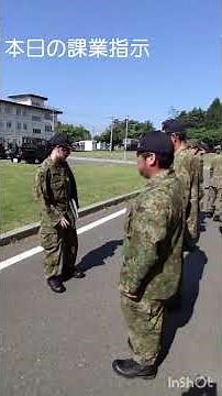現役女性幹部自衛官の1日