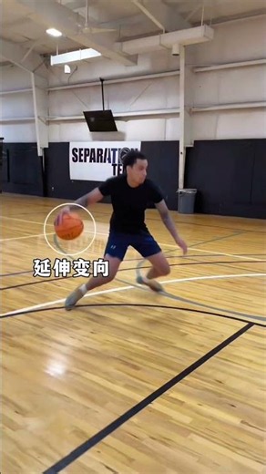 “这套过人组合动作，到球场赶紧练起来”#运球干货 #运球技巧 #每日一招#篮球干货