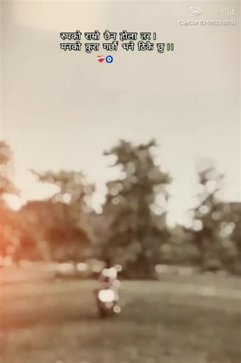 🫀🥺