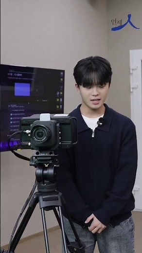 [Inje People] University news and voices, capturing our present - Inje University