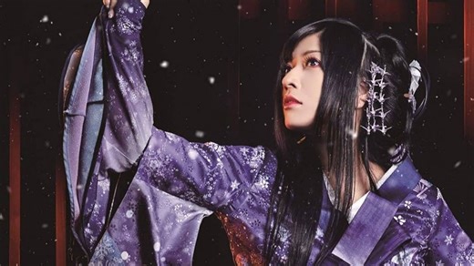 【蓝光原盘iso】【JP】和乐器乐队 Wagakki Band - 細雪 / 东京国际论坛 2018 - 38GB