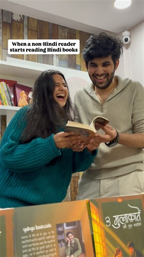 61K views · 18 reactions | So @khadijakinkhab doesn’t read books in...