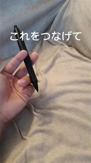 ダブルチャージ解説