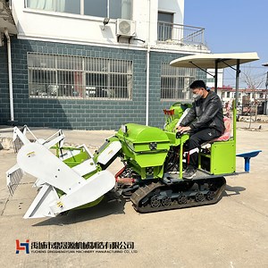 [Hot Item] Compact Rice Combine Harvester for Small-Scale Agriculture