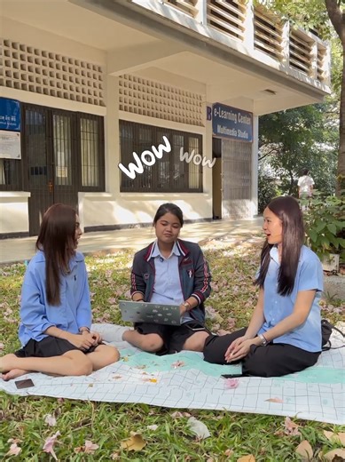 ការបូករួមនៃការកម្សាន្តនៅITC និងបញ្ហា