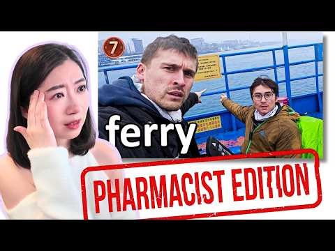 Chinese Girl Reacts to Tip to Tip China (Ludwig and Michael Reeves Day 7)