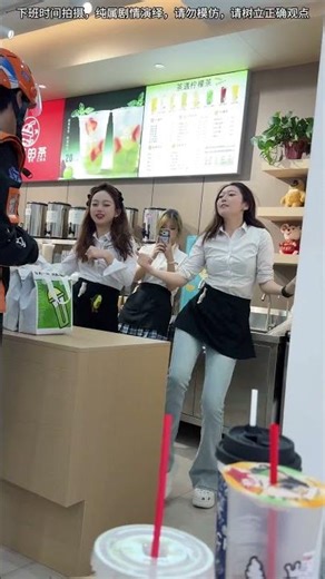 Sweet Vibe Dance 🧋🔥Smooth Moves in a Bubble Tea Shop | 755