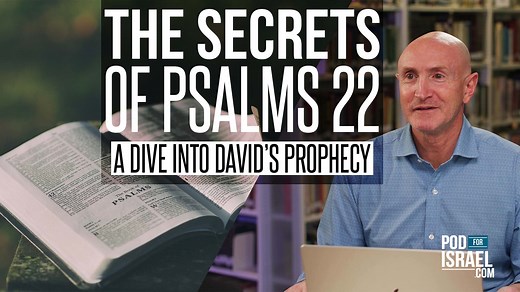 5.6K views · 373 reactions | Join us in taking a deep dive into Psalm 22 with Dr. Seth Postell. What does this Psalm tell us about Yeshua's suffering? | ONE FOR ISRAEL Ministry | Facebook