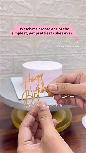 Simple and elegant cake design #cakedecorating #howtomakecakecreamathome #cakedesign #cakedecoration