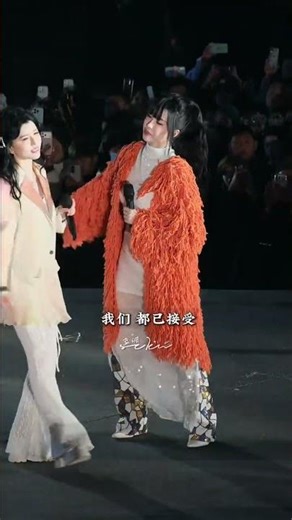 BY2 我知道 (I Know) 2026.03.04