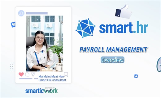 Payroll Management (Overview)