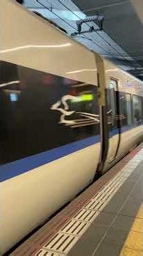 敦賀経由北陸新幹線で大阪から長野へ #北陸新幹線 #敦賀 #サンダーバード #かがやき