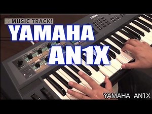 YAMAHA AN1x Demo & Review [English Captions]