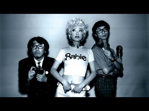 Pizzicato Five - Baby Love Child (1991)