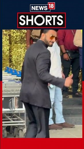 Ranveer Singh Looks Dapper! Stylish Paparazzi Pose Session Caught on Camera | Bollywood | N18S