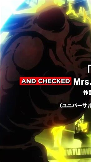 fire force is getting review bombed? #anime #fireforce