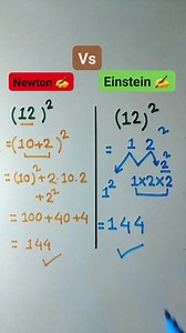 Math Study Tips for Success