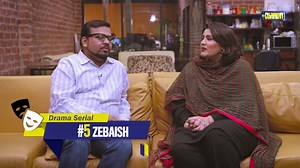 4.4K views · 30 reactions | Ashar breaks down the epic confrontation scene between Noshi and Shahi in #Zebaish. Watch the complete review here - https://youtu.be/9cXwGaQzwEg. #BushraAnsari #ZaraNoorAbbas #TheCurrent | The Current | Facebook