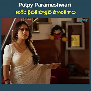 Pulpy Parameshwari కరిగేది ప్రేమకి మాత్రమే పొగరికి కాదు || Cinema Bandi Watch full video: https://youtu.be/ELqyRNF-nXk | Wirally