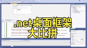 9 UI Frameworks for .NET Desktop App Development 2024