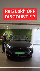 Rs 5 Lakh Off on MG ZS EV with Battery as a Service Scheme 😎 @mgmotorin #mg #morrisgarages #baas | The Car Guide - Rishabh