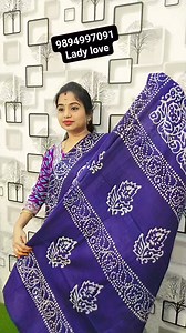 Lady love 9894997091 8870502871 #brandingwithShakthii #short #reelsviralfb #sareestyle #shortsfeed #shopping #cottonsaree #promotion #sales #dolasaree #shortvideofbreels #mulmulcottonsarees #live #branding #fashion #styling #onlineshopping | Branding with Shakthii | Facebook