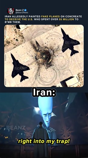 It's a TRAP, U.S. ! 😱✈️