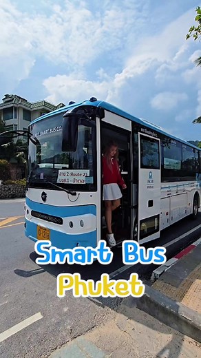 รีวิว สมาร์ทบัสภูเก็ต รถโดยสารอำนวยความสะดวกครบ