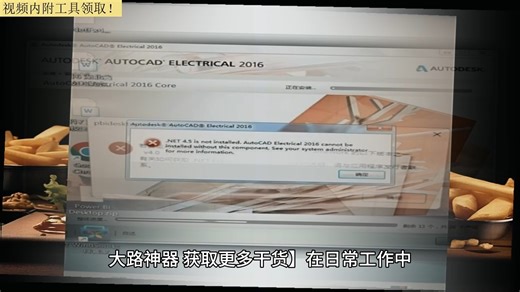 framework4.8？NET是什么简称？.net framework 下载？