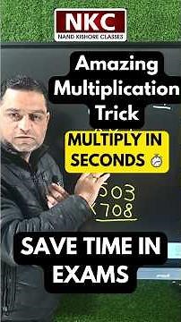 Wonderful Multiplication Trick | Multiplication of three digit numbers