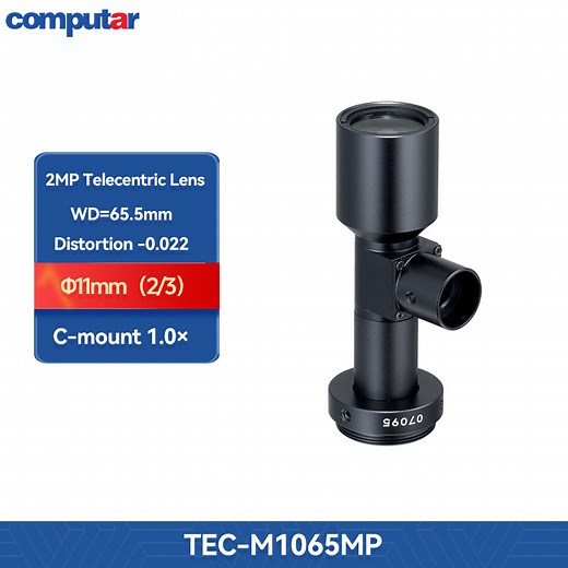 [Hot Item] Computar Tec-M1065MP 2/3" Telecentric C-Mount Lens