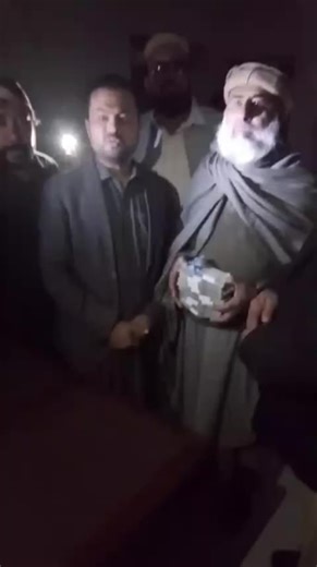 KPK Police (@kppoliceofficial)’s videos with original sound - KPK Police