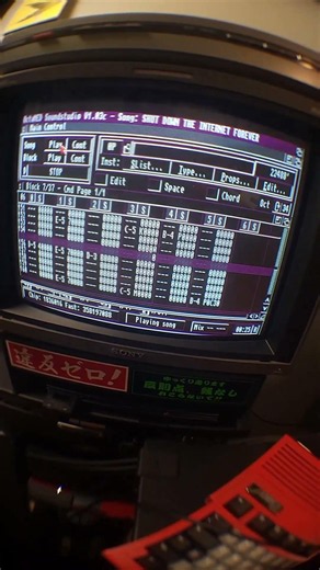 Amiga OctaMED + Commodore SID MB-6582
