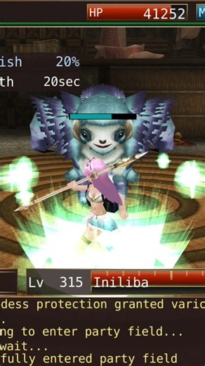 Iruna Newbie Bishop v.s. Iniliba #irunaonline #イルーナ戦記 #games
