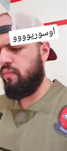 mahmoud_el.histery على TikTok