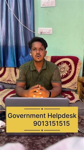 Document download kro 1 minute mein