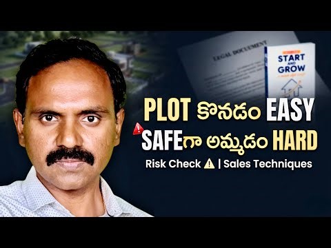 ‼️📑‼️20 Years Experience in One Book | Start & Grow: The Real Estate Master (Telugu + English)‼️📑‼️