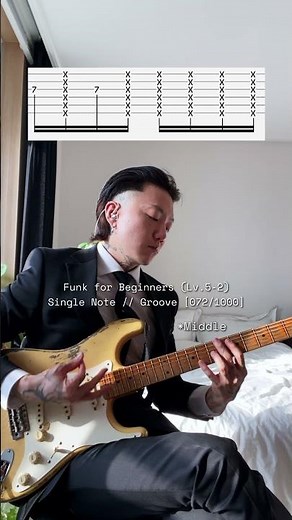 Funk for Beginners (Lv.5-2): Single Note | Groove [072/1000]