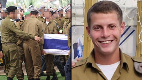 "מקווים שתהיה הקורבן האחרון": סמל ישראל נתן רוזנפלד הובא למנוחות