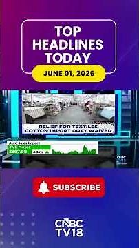 Top Headlines | Midcap Sees Some Selling; Indices Trade Flat; Wockhardt Leaps After USFDA | N18S