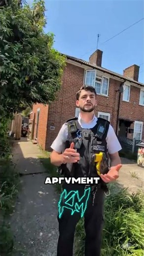 Man found his stolen bike #facts #kozymozy