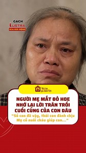 Người mẹ mắt đỏ hoe, nhớ lại lời trăn trối cuối cùng của con dâu: "Số con đã vậy, thôi con đành chịu, mẹ cố gắng nuôi cháu giúp con..." #MAIAMGIADINHVIET #HOASENGROUP #TONHOASEN #ONGNHUAHOASEN #ONGTHEPHOASEN #HOASENHOME #HOANGPHUONG #TUANHUNG #THUHUONG #MAIAMGIADINHVIETTAP121 | Mái Ấm Gia Đình Việt