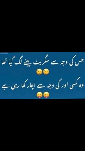 Smile Therapy on Reels